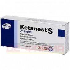 Кетанест | Ketanest | Эскетамин