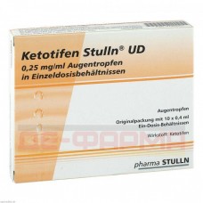 Кетотифен | Ketotifen | Кетотифен