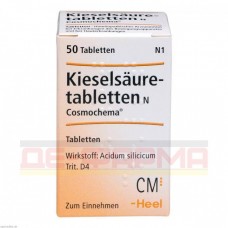 Киселсауретаблеттен | Kieselsäuretabletten