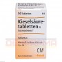 Киселсауретаблеттен | Kieselsäuretabletten