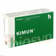 Кімун | Kimun