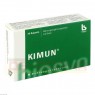 KIMUN Kapseln 30 St | КИМУН капсулы 30 шт | BIOSYN