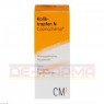 KOLIKTROPFEN N Cosmochema 30 ml | КОЛИКТРОПФЕН капли 30 мл | BIOLOGISCHE HEILMITTEL HEEL