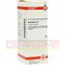 KREOSOTUM D 4 Dilution 50 ml | КРЕОЗОТУМ раствор 50 мл | DHU