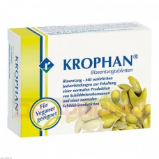 Крофан | Krophan