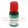 LACHESIS LM 24 Dilution 10 ml | ЛАХЕЗИС раствор 10 мл | ARCANA DR. SEWERIN