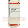 LACHESIS D 200 Dilution 50 ml | ЛАХЕЗИС розчин 50 мл | DHU