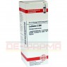 LACHESIS C 200 Dilution 20 ml | ЛАХЕЗИС раствор 20 мл | DHU