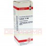 LACHESIS D 100 Dilution 20 ml | ЛАХЕЗИС розчин 20 мл | DHU