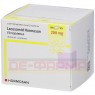 LACOSAMID Hormosan 200 mg Filmtabletten 56 St | ЛАКОСАМІД таблетки вкриті оболонкою 56 шт | HORMOSAN PHARMA | Лакосамід