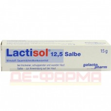 Лактизоль | Lactisol | Кисломолочна сироватка