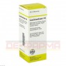 LACTOVETSAN N Mischung vet. 50 ml | ЛАКТОВЕТСАН смесь 50 мл | DHU