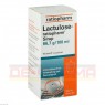 LACTULOSE-ratiopharm Sirup 500 ml | ЛАКТУЛОЗА сироп 500 мл | RATIOPHARM | Лактулоза