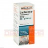 LACTULOSE-ratiopharm Sirup 200 ml | ЛАКТУЛОЗА сироп 200 мл | RATIOPHARM | Лактулоза