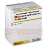 LANSOPRAZOL-ratiopharm 30 mg magensaftres.Hartkap. 98 St | ЛАНСОПРАЗОЛ капсулы с энтеросолюбильной оболочкой 98 шт | RATIOPHARM | Лансопразол