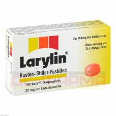 Ларилін | Larylin | Дропропізин