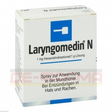 Ларингомедин | Laryngomedin | Гексамидин