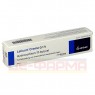 LATICORT Creme 0,1% 60 g | ЛАТИКОРТ крем 60 г | ALMIRALL HERMAL | Гидрокортизона бутират