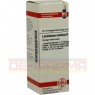 LATRODECTUS mactans D 12 Dilution 20 ml | ЛАТРОДЕКТУС раствор 20 мл | DHU