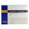 LAVANID Wundgel 12x10 g | ЛАВАНИД гель 12x10 г | SERAG-WIESSNER