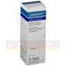 LAVANOX Wundspray 75 ml | ЛАВАНОКС спрей 75 мл | SERAG-WIESSNER