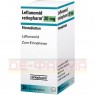 LEFLUNOMID ratiopharm 20 mg Filmtabletten 30 St | ЛЕФЛУНОМІД таблетки вкриті оболонкою 30 шт | RATIOPHARM | Лефлуномід