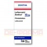 LEFLUNOMID Zentiva 10 mg Filmtabletten 30 St | ЛЕФЛУНОМІД таблетки вкриті оболонкою 30 шт | ZENTIVA PHARMA | Лефлуномід