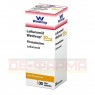 LEFLUNOMID Zentiva 20 mg Filmtabletten 30 St | ЛЕФЛУНОМИД таблетки покрытые оболочкой 30 шт | ZENTIVA PHARMA | Лефлуномид