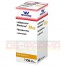 LEFLUNOMID Zentiva 20 mg Filmtabletten 100 St | ЛЕФЛУНОМИД таблетки покрытые оболочкой 100 шт | ZENTIVA PHARMA | Лефлуномид