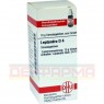 LEPTANDRA D 4 Globuli 10 g | ЛЕПТАНДРА глобули 10 г | DHU