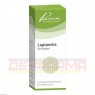 LEPTANDRA SIMILIAPLEX 50 ml | ЛЕПТАНДРА СИМИЛИАПЛЕКС капли 50 мл | PASCOE PHARMAZEUTISCHE PRÄPARATE