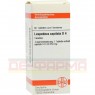 LESPEDEZA CAPITATA D 4 Tabletten 80 St | ЛЕСПЕДЕЗА КАПИТАТА таблетки 80 шт | DHU