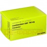 LEVETIRACETAM AAA 750 mg Filmtabletten 100 St | ЛЕВЕТИРАЦЕТАМ таблетки вкриті оболонкою 100 шт | AAA - PHARMA | Леветирацетам