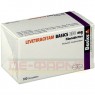 LEVETIRACETAM BASICS 250 mg Filmtabletten 100 St | ЛЕВЕТИРАЦЕТАМ таблетки вкриті оболонкою 100 шт | BASICS | Леветирацетам