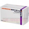 LEVETIRACETAM BASICS 500 mg Filmtabletten 100 St | ЛЕВЕТИРАЦЕТАМ таблетки вкриті оболонкою 100 шт | BASICS | Леветирацетам