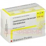 LEVETIRACETAM Hormosan 500 mg Filmtabletten 50 St | ЛЕВЕТИРАЦЕТАМ таблетки вкриті оболонкою 50 шт | HORMOSAN PHARMA | Леветирацетам