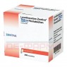 LEVETIRACETAM Zentiva 750 mg Filmtabletten 200 St | ЛЕВЕТИРАЦЕТАМ таблетки вкриті оболонкою 200 шт | ZENTIVA PHARMA | Леветирацетам