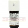 LEVISTICUM ETHANOL.Decoctum D 3 Dilution 20 ml | ЛЕВИСТИКУМ ЭТАНОЛ раствор 20 мл | WELEDA