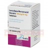 LEVODOPA/Benserazid Devatis 100mg/25mg Tabletten 50 St | ЛЕВОДОПА таблетки 50 шт | DEVATIS | Леводопа, бенсеразид