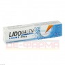 LIDOGALEN 40 mg/g Creme 30 g | ЛІДОГАЛЕН крем 30 г | GALENPHARMA | Лідокаїн