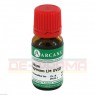 LILIUM TIGRINUM LM 18 Dilution 10 ml | ЛИЛИУМ ТИГРИНУМ раствор 10 мл | ARCANA DR. SEWERIN