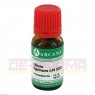 LILIUM TIGRINUM LM 30 Dilution 10 ml | ЛИЛИУМ ТИГРИНУМ раствор 10 мл | ARCANA DR. SEWERIN