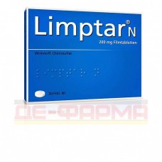 Лімптар | Limptar | Хінін