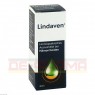 LINDAVEN Mischung 30 ml | ЛИНДАВЕН смесь 30 мл | PHARMASGP