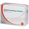 LISINOPRIL-comp Puren 10 mg/12,5 mg Tabletten 100 St | ЛИЗИНОПРИЛ таблетки 100 шт | PUREN PHARMA | Лизиноприл, гидрохлоротиазид