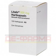 Литалир | Litalir | Гидроксикарбамид