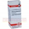 LITHIUM CARBONICUM D 12 Globuli 10 g | ЛИТИУМ КАРБОНИКУМ глобули 10 г | DHU