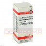 LITHIUM CARBONICUM D 200 Globuli 10 g | ЛИТИУМ КАРБОНИКУМ глобули 10 г | DHU