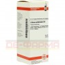 LITHIUM CARBONICUM D 6 Dilution 50 ml | ЛІТІУМ КАРБОНІКУМ розчин 50 мл | DHU