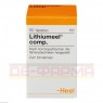 LITHIUMEEL comp.Tabletten 50 St | ЛІТІУМЕЛЬ таблетки 50 шт | BIOLOGISCHE HEILMITTEL HEEL